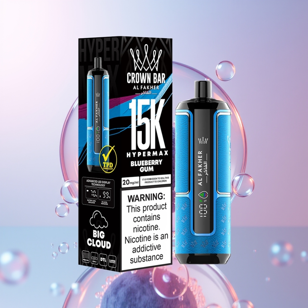Al Fakher Crown Bar 15K Hypermax Australia Wholesale 22ml 15,000 Puffs Blueberry Gum Disposable Vape Kit