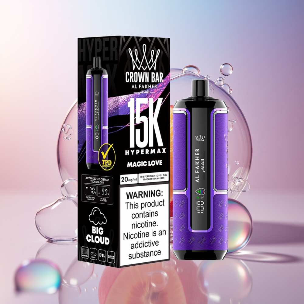 Al Fakher Crown Bar 15K Hypermax Australia Wholesale 22ml 600mAh DTL Disposable Vape Kit