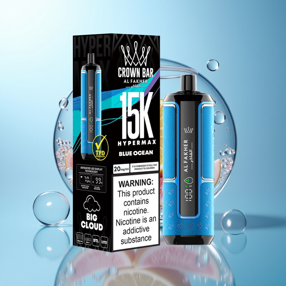 Al Fakher Crown Bar 15K Hypermax Disposable Vape Kit 22ml 600mAh Type-C Australia Wholesale Blue Ocean